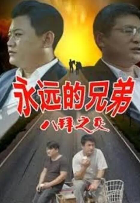 明日花绮罗作品在线观看