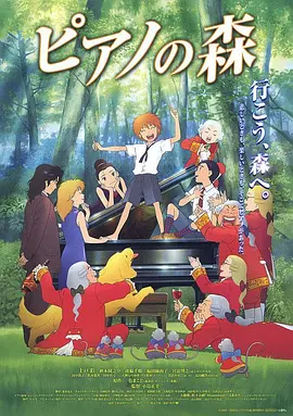 明日花绮罗作品在线观看
